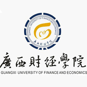 广西财经学院